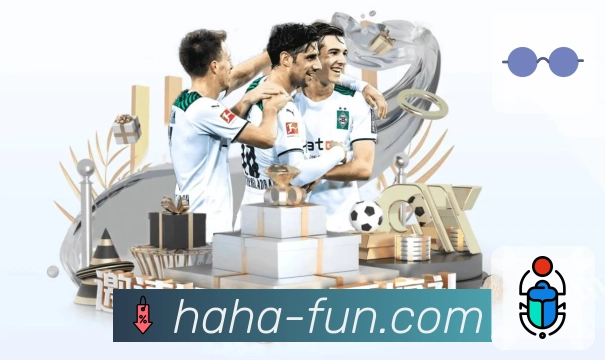 值得信任的平台